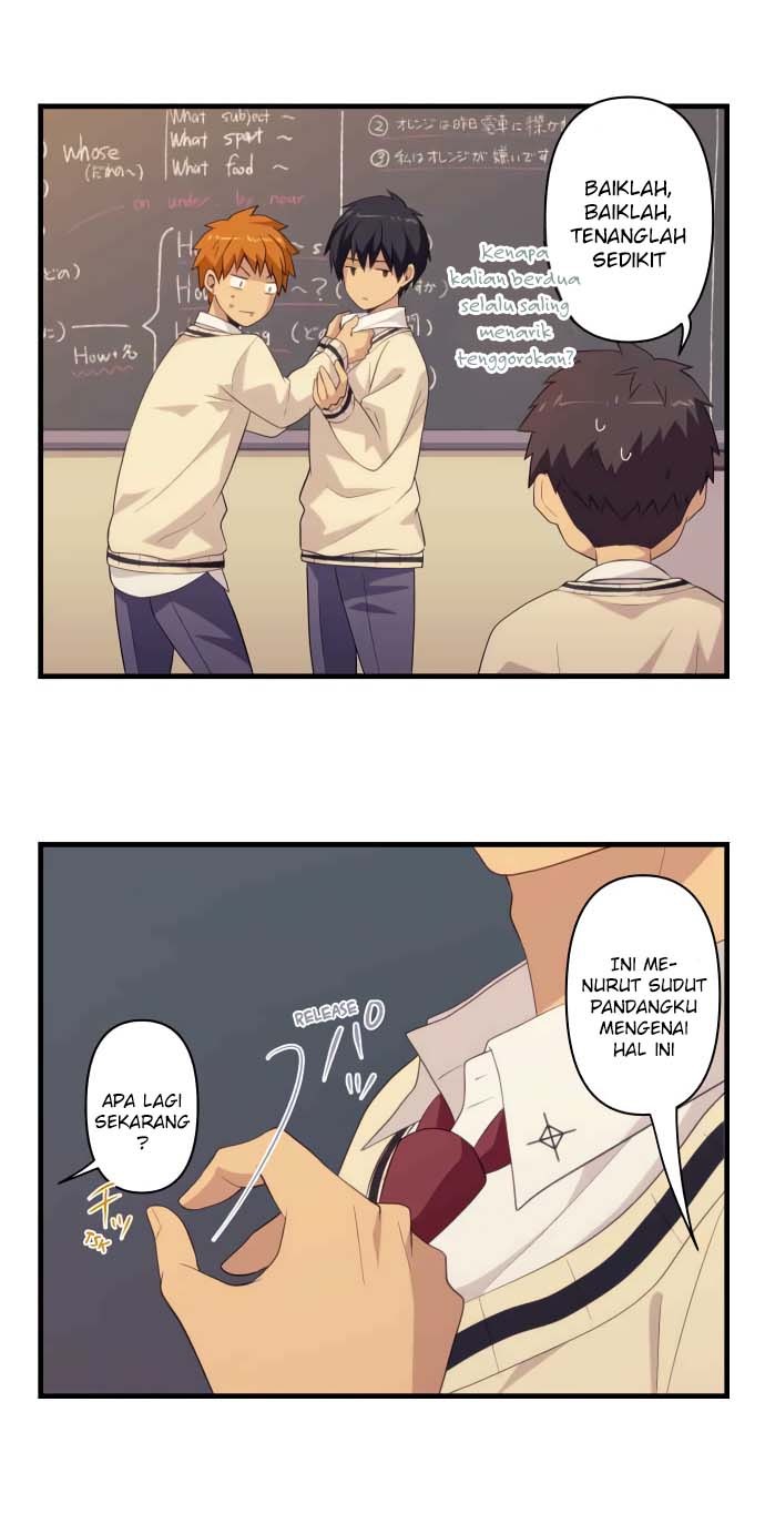 Blue Hearts Chapter 14 halaman 19